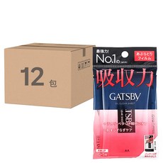 GATSBy 超強力 吸油面紙 軟片型, 75張, 12包