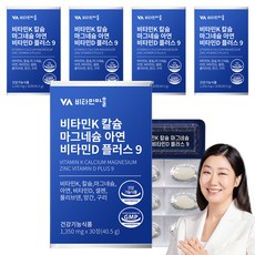 Vitamin Village 維他命K&鈣&鎂&鋅&維他命D錠, 30顆, 5盒