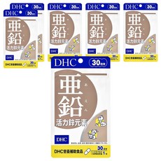 DHC 活力鋅元素，30日份 30粒，維持體力, 30顆, 6包