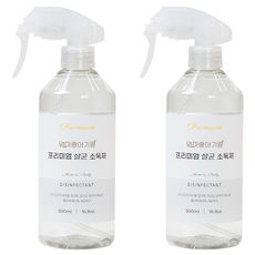 多用途優質除臭清淨噴霧, 2個, 500ml