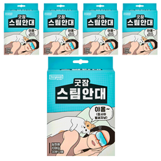Dongkook 東國製藥 好眠蒸氣眼罩, 10入, 5個