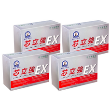 MURAD 穆拉德 一氧化氮 芯立強EX膠囊 30顆, 600mg, 4盒