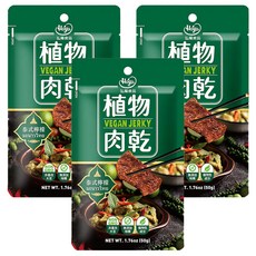 Hoya 弘陽食品 植物肉乾 泰式檸檬風味, 素食小包裝零食, 50g, 3包