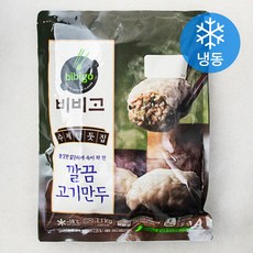 비비고 수제만둣집 깔끔고기만두 (냉동), 1.1kg, 1개