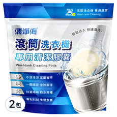清淨海 滾筒洗衣機專用清潔膠囊, 8g, 6顆, 2包