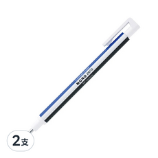 MONO zero 細字橡皮丸型 EH-KUR 標準款, 2支
