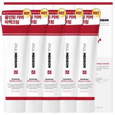 폴메디슨 판텔라 스키니 크림, 50ml, 5개