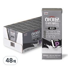 하이뮨 프로틴 밸런스 음료 흑임자, 190ml, 48개