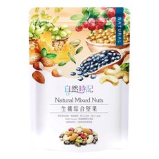 Nature Time 自然時記 生機綜合堅果, 200g, 1包