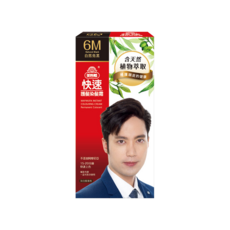 美吾髮 男性快速護髮染髮霜, 6M 自然亮黑, 1盒