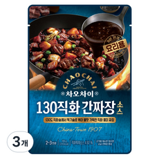 차오차이 130직화 간짜장소스, 165g, 3개