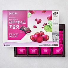 제키스 제주 백년초 초콜릿