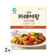 카레여왕 치킨카레, 160g, 2개 - 위드잇카레