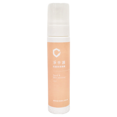 Clean Clean 淨淨 淨手護 抗菌保濕噴霧 100ml, 1個