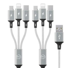 디지지 3in1 스카이메타 휴대폰 고속 충전 멀티 케이블, 120cm, 메탈실버, 2개