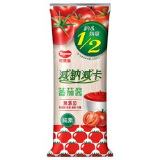 KAGOME 可果美 減鈉減卡蕃茄醬, 熱量與鈉含量減少一半, 465g, 1瓶