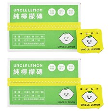 UNCLE LEMON 檸檬大叔 純檸檬磚, 100%原汁, 常溫保存, SGS認證, 台灣檸檬, 優利卡檸檬, 25ml, 12個, 2盒