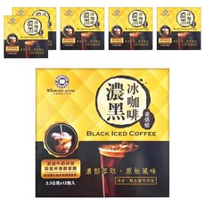 BARISTA COFFEE 西雅圖 S.西雅圖濃黑冰咖啡, 重烘焙, 3.3公克x12包入, 冷熱水皆可沖泡, 3.3g, 12包, 6盒