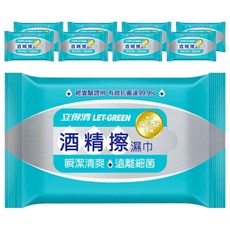 Let-Green 立得清 酒精擦濕巾, 檢驗證明抗菌率99.9%, 無MI與Paraben防腐劑, 食品級酒精製作, 10張, 9包