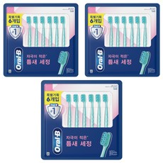 오랄비 아이콘 X 칫솔, 6개입, 3개