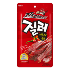 스톤헨지g0843