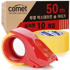 코멧 투명 박스테이프 50M * 48mm 10p + 커터 세트, 1세트