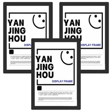 磁吸展示貼, 黑色, 4個