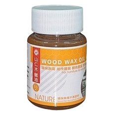 山仁 木蠟油, 環保無毒, 顏色豔麗, 50ml, 1瓶