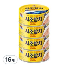 Allttaom 鮪魚瘦肉罐頭, 16罐, 150g