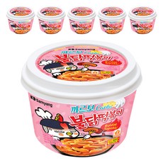 SAMYANG 三養 火辣雞肉風味辣炒年糕 奶油白醬風味 碗裝, 179g, 6入