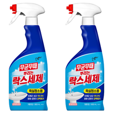碧珍 無菌無垢噴灑式Lux清潔劑, 2個, 900ml