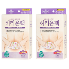 메디힐리 NEW 허리온팩 허브에센셜향, 2개