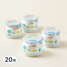 상하목장 베이비 유기농 요거트, 85g, 20개입
