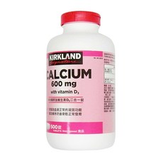 Kirkland 科克蘭 鈣 600mg 加維生素D3錠二合一錠，500錠, 500顆, 1罐