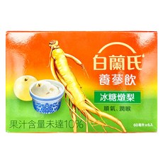 白蘭氏 冰糖燉梨養蔘飲, 60毫升/瓶x6入裝, 梨汁溫和清潤, 零脂肪、零膽固醇，無添加防腐劑, 6瓶, 60ml, 1盒