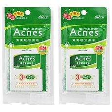MENTHOLATUM 曼秀雷敦 Acnes 清爽吸油面紙 Set, 3倍吸油能力, 60片裝, 60張, 2盒