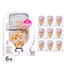 리더스 아임피토 콜라겐 마스크 250ml, 6개, 10개입