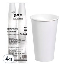 neulpuleun 무인쇄 종이컵 500ml, 100개입, 4개 4개