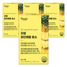 Funeat 鳳梨酵素粉隨身包 30包入, 90g, 4盒