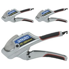 smato PVC 刀具 42mm SM-PC225 113-9929, 3個
