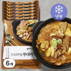 곰곰 더 오리지널 부대찌개