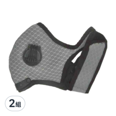 3D立體活性碳防空汙運動口罩 兒童用, 銀灰色, 5片, 2組