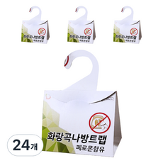 World Clean 掛式飛蛾誘捕陷阱, 12個, 2入