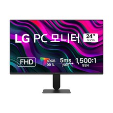 LG전자 FHD PC 모니터 방문설치, 60cm, 24U411A