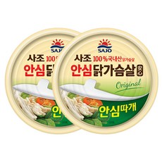 사조안심닭90