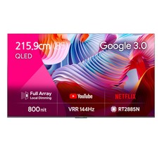 더함 4K UHD QLED 스마트 로컬디밍 돌비 AI 구글3.0 게이밍프로 TV 144Hz, 215cm(85인치), UG851QLED SMART GAMING144 24T1, 벽걸이형, 방문설치