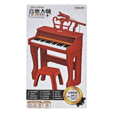 kidmate 孩子王 音樂大師豪華版, 37個琴鍵 8種樂曲, 主體48.5 x 41 x 23 + 椅子22 x 18 x 17cm, 紅色, 1組