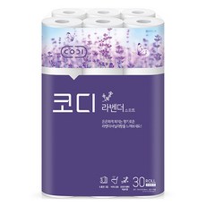 코디 라벤다 소프트 3겹 롤화장지 30m, 30롤, 1팩