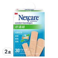 3M Nexcare 舒適繃綜合包 Set, 柔軟材質, 舒適服貼, 透氣不悶熱, 綜合尺寸, 30片, 2盒