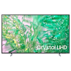 삼성전자 UHD Crystal TV, 214cm, KU85UD8000FXKR, 스탠드형, 방문설치